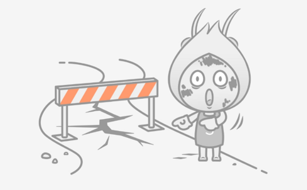 the website is under maintenance